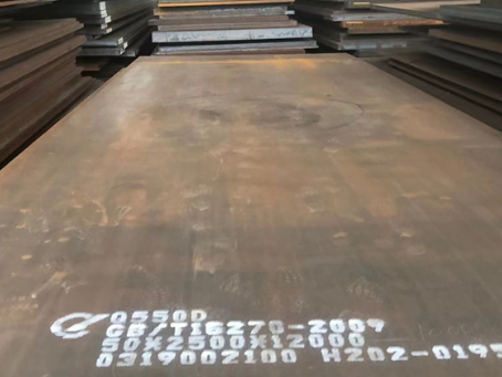 崖城镇Q550高强钢板