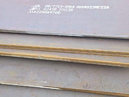 崖城镇容器板-Q245R