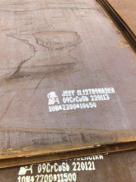 崖城镇ND耐酸钢板