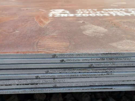 崖城镇09CrCuSb耐酸钢板